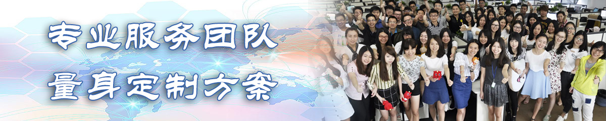岳阳人力资源管理系统 岳阳人力资源管理系统